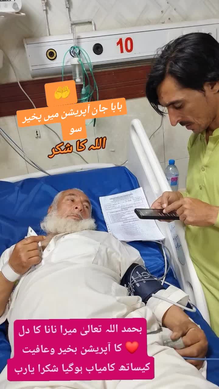 @garankhangaran
