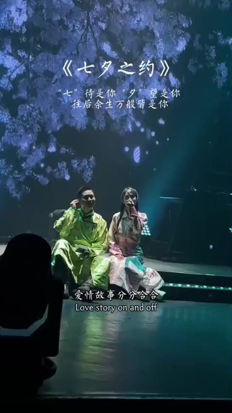 @嘉如意