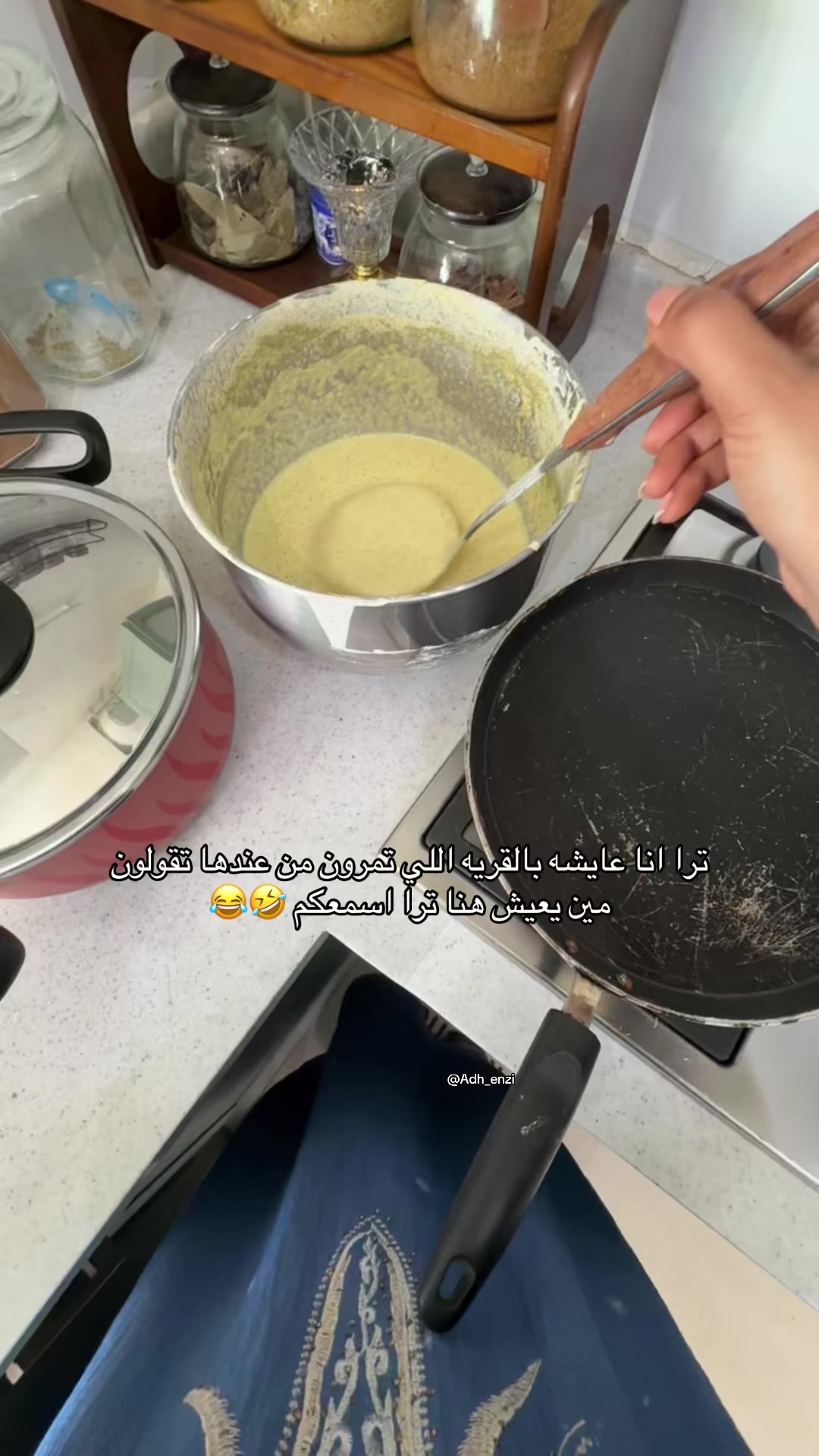 @Adh_Alenzi