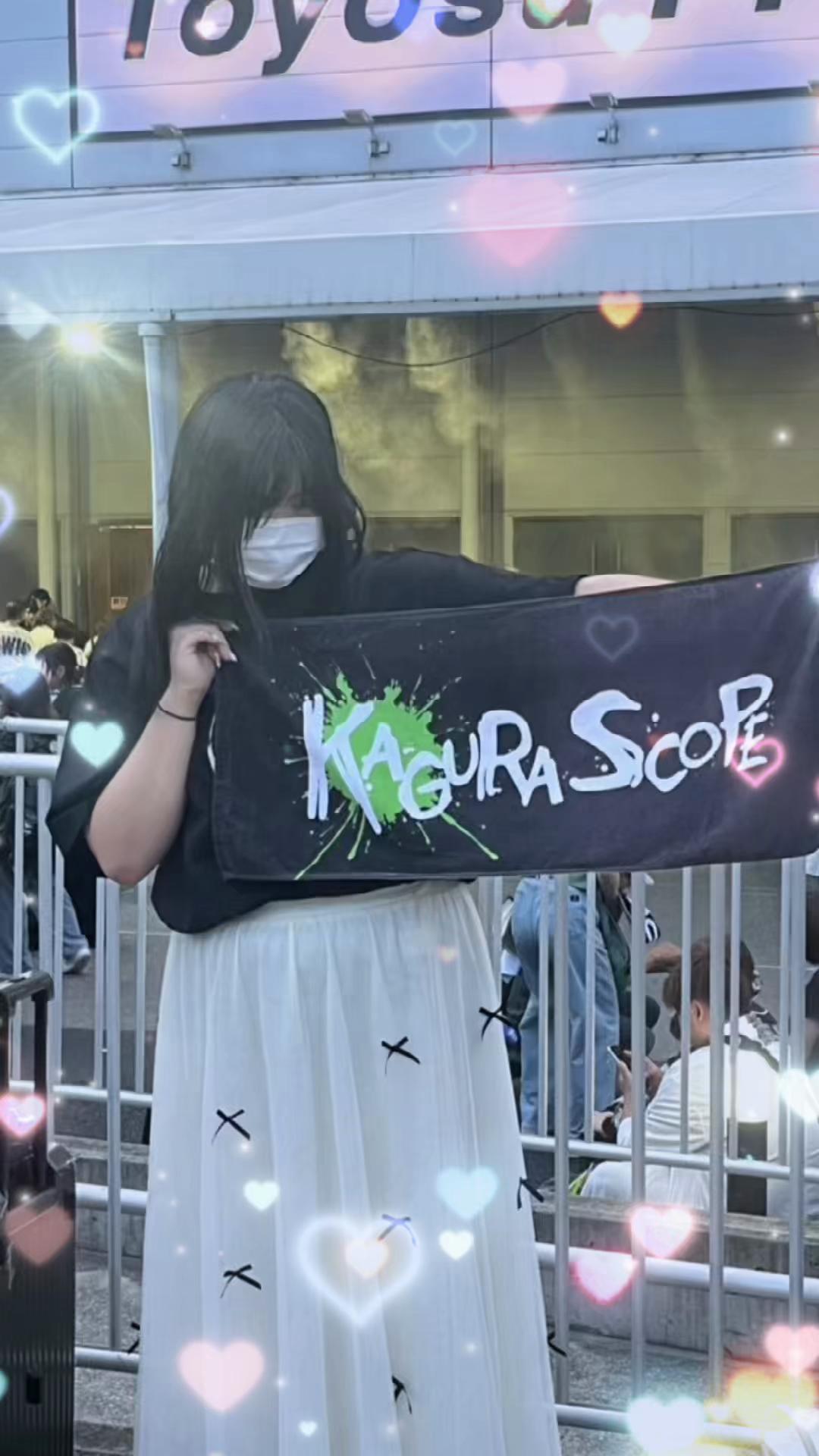 @神奈川大好き🤜💚🤛