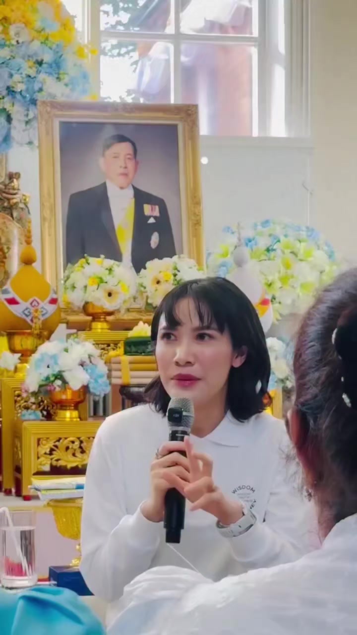 @ขวัญใจ