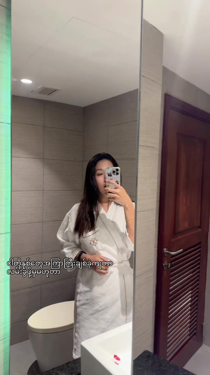 @Hmwe13823