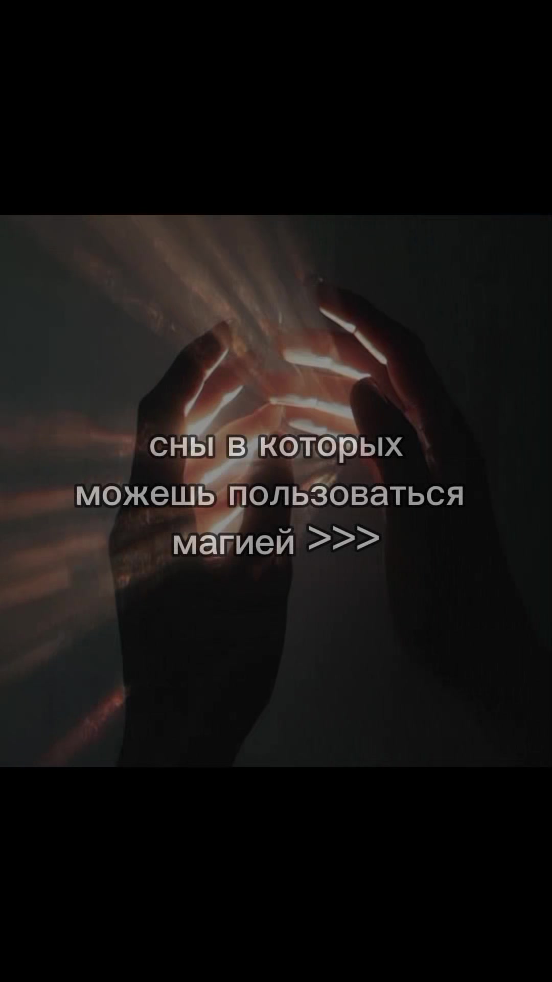 @бананчикии