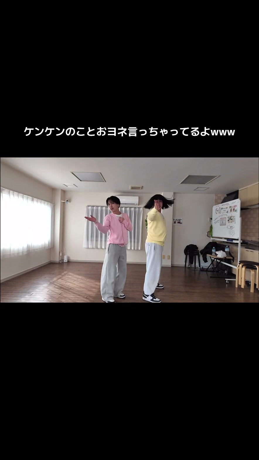 @ゆな