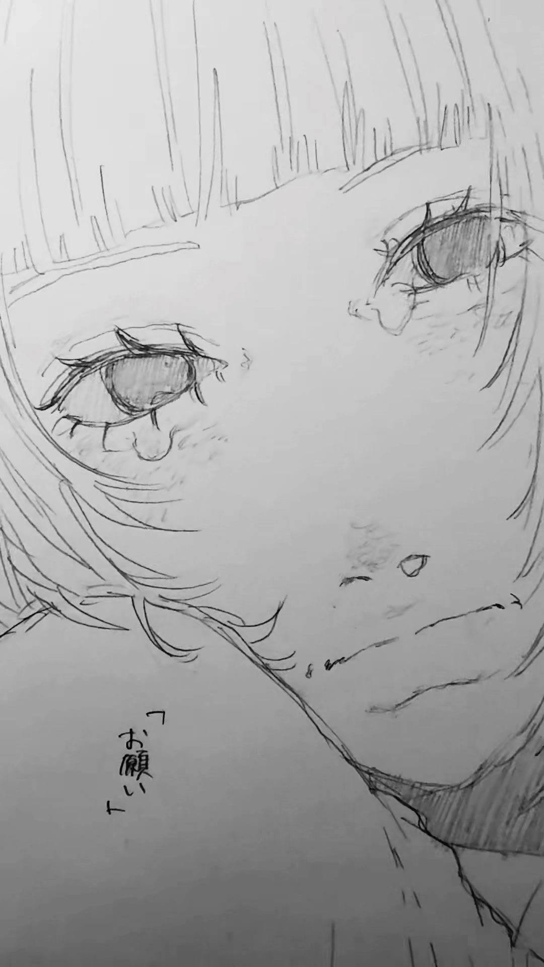 @性欲さん