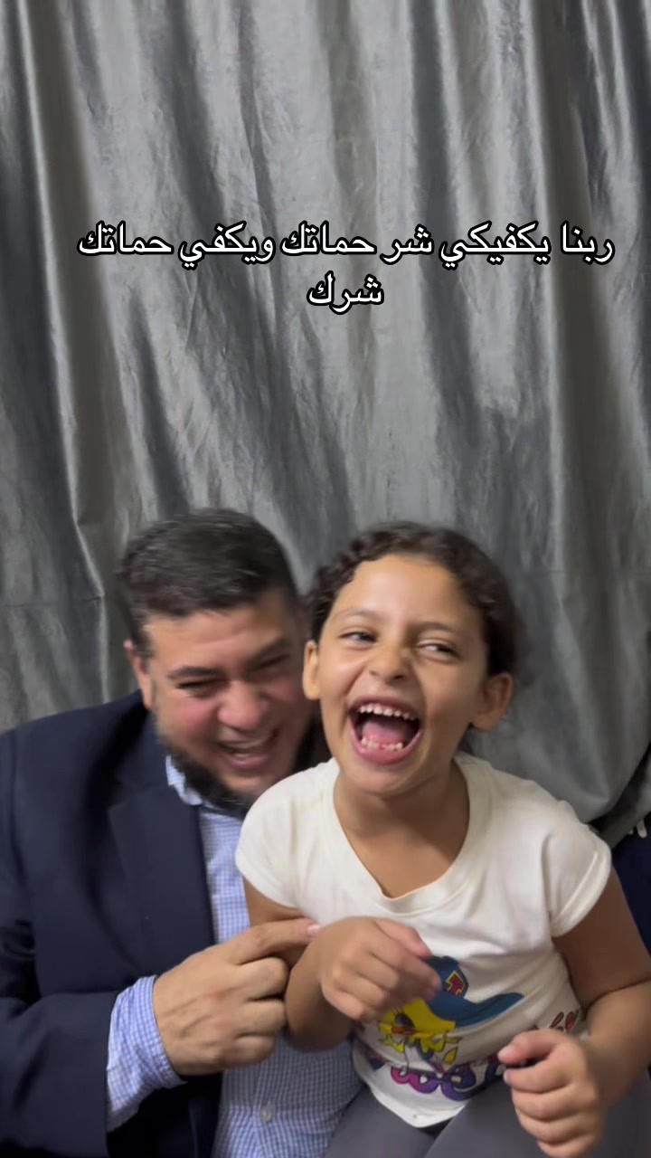 @أبو معاذ