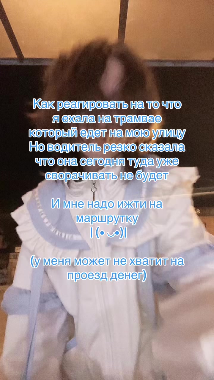 @ﾟ･✧☁️ . ᴀʟᴇxɪᴢ ꒷꒦꒷ !