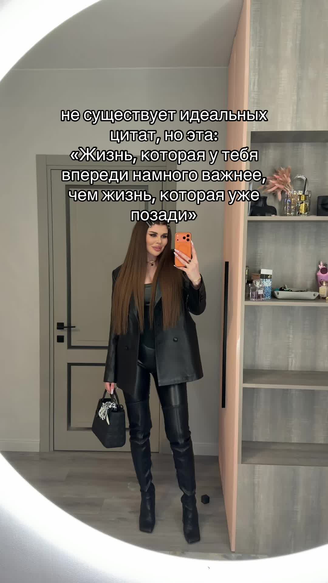 @Julia