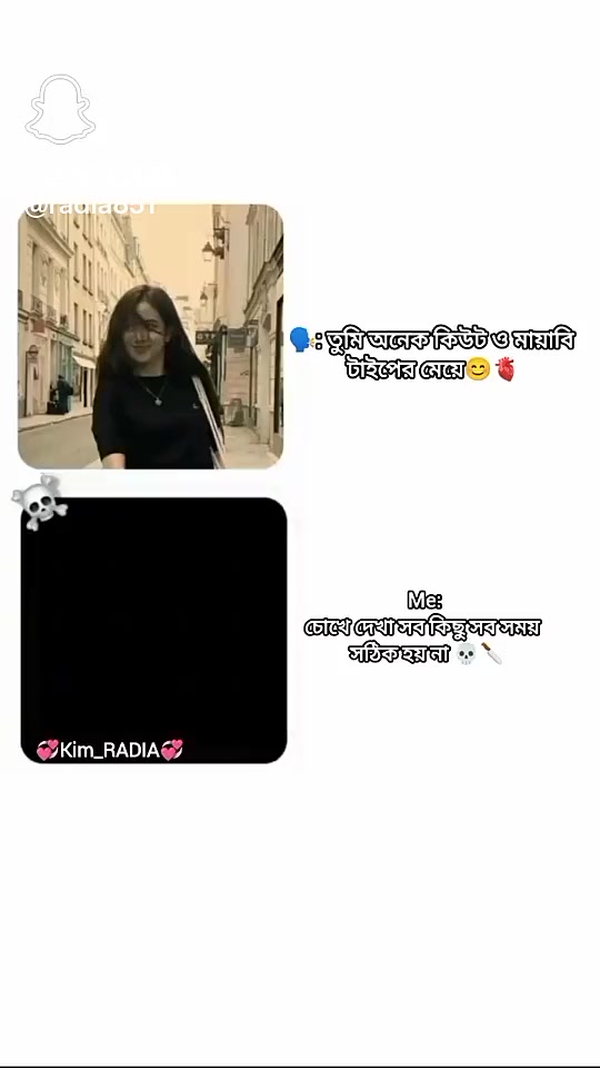@🍒পরিবারের ছোট রাজকন্যা 🍒