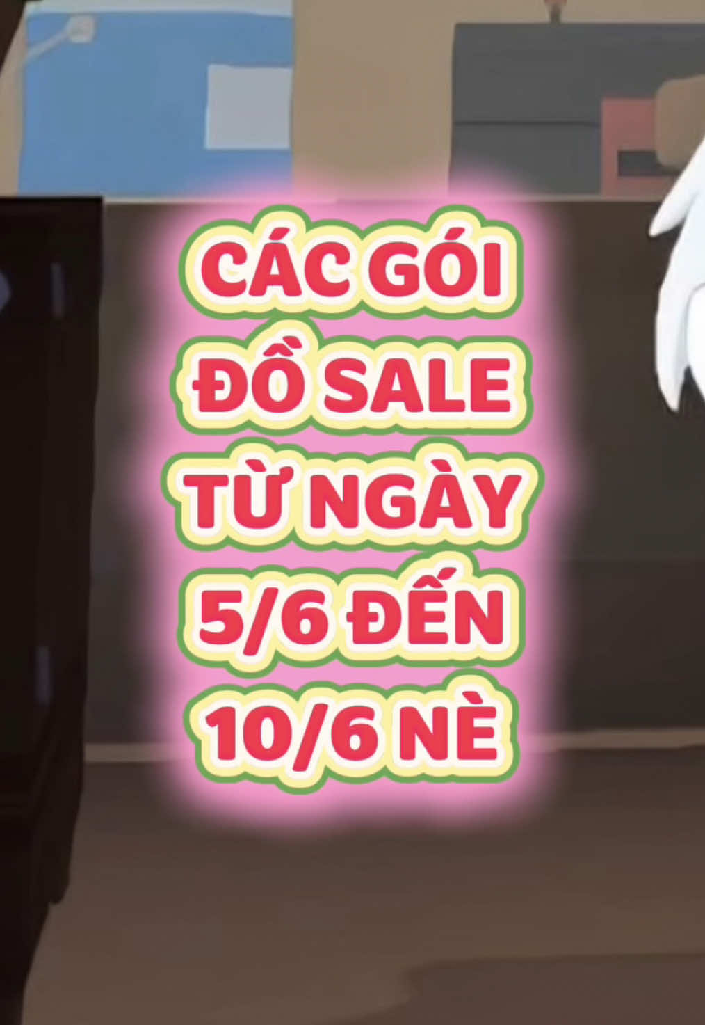 @NIAS