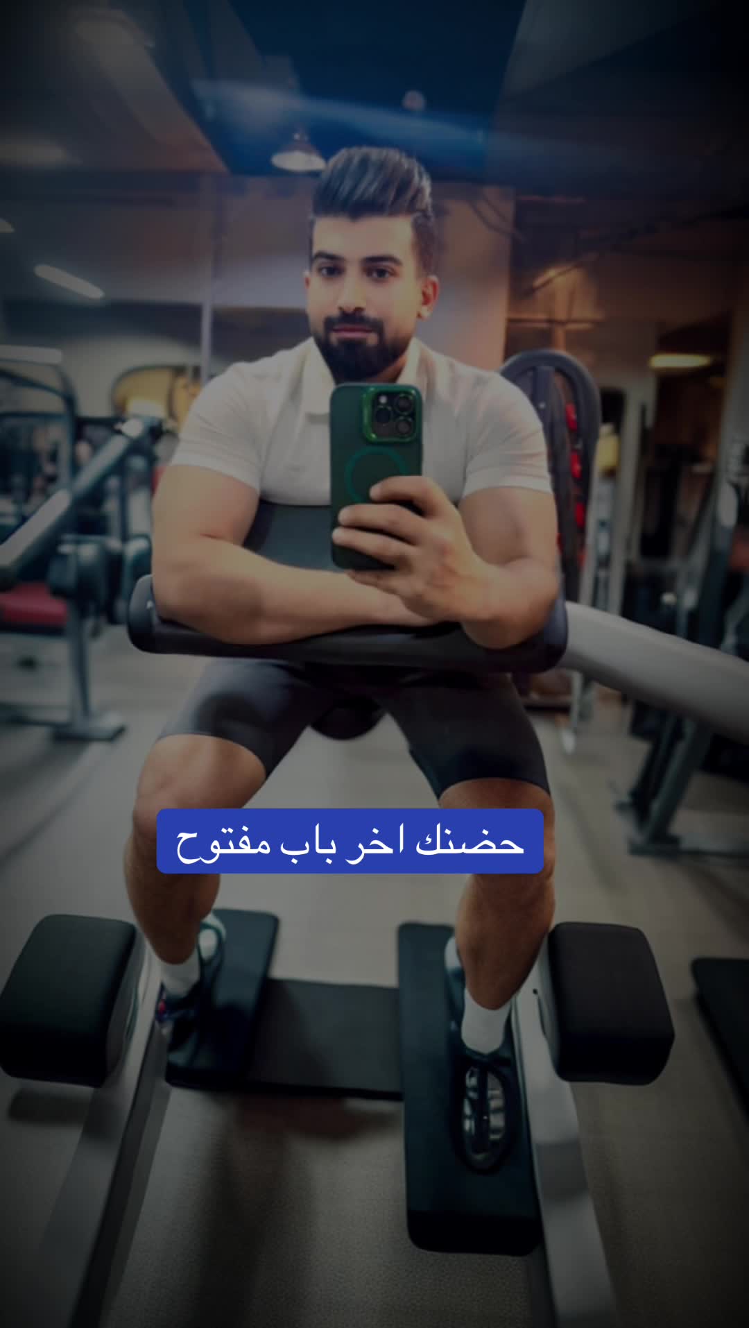 @مـــحمــد🫀🔐