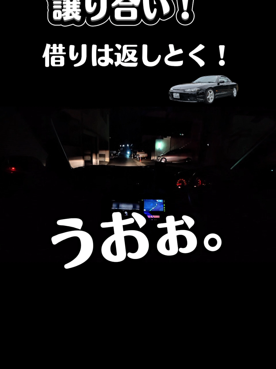 @副店ヒロシの車好きおっチャンネル