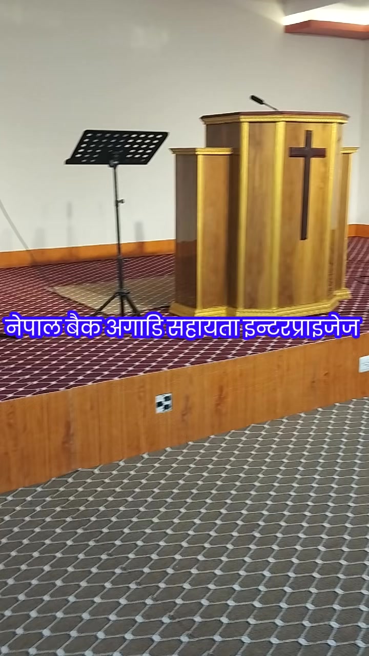 @SAHAYATA ENTERPRISES HETAUDA