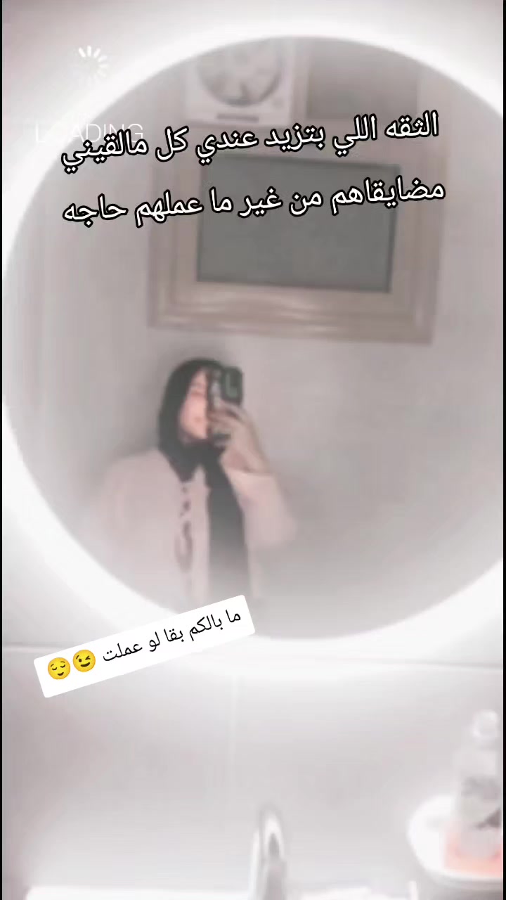 @gehadosama818