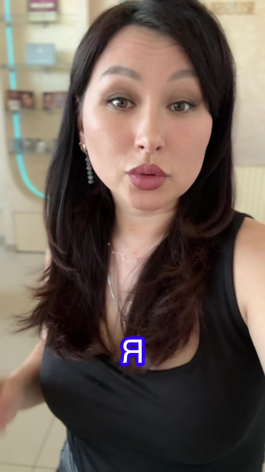 @Александра Щепетнева Бритвина
