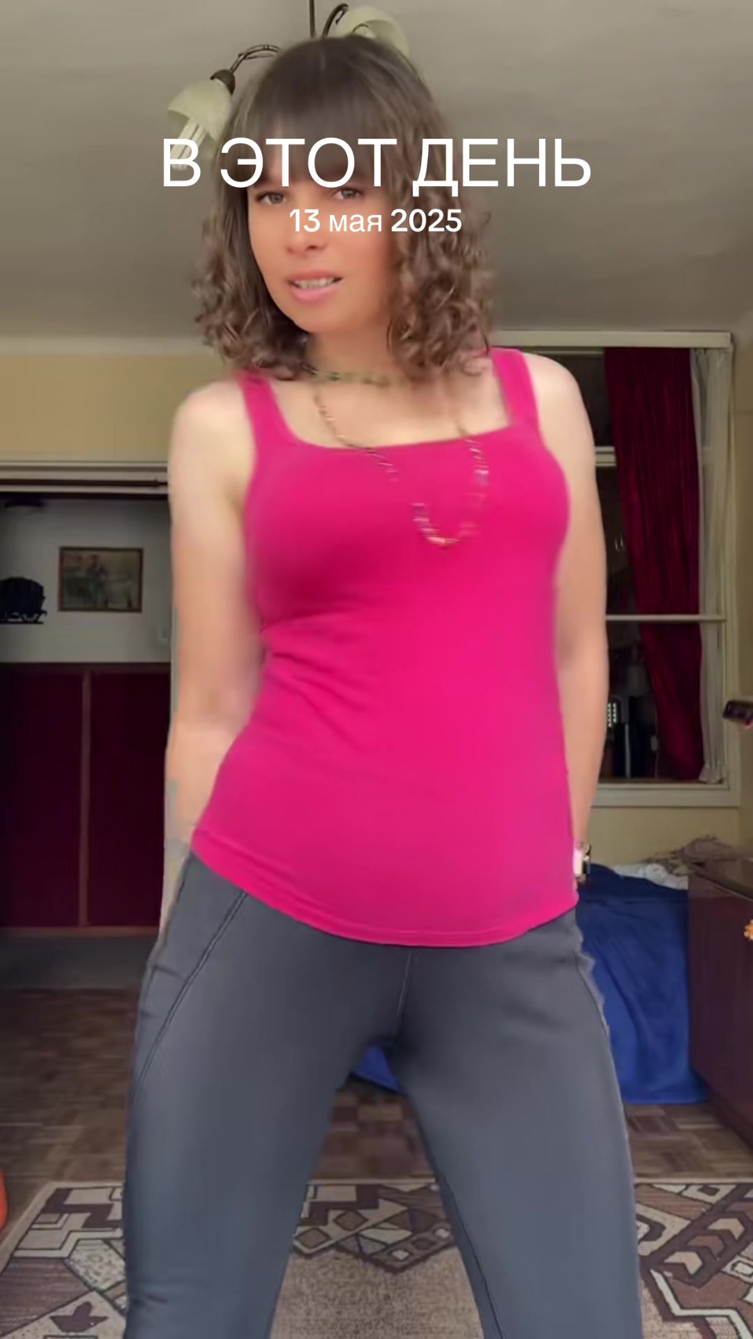 @🌸Милашка🌸