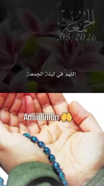 @Samira