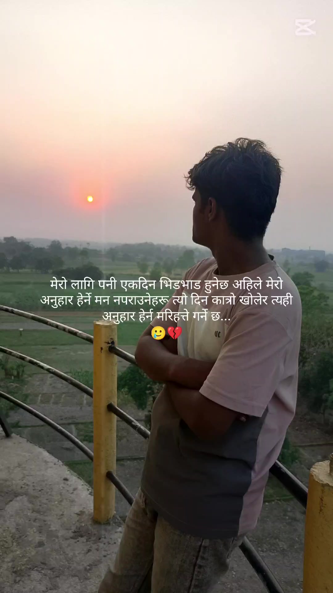@Krìshñà Bãřæì