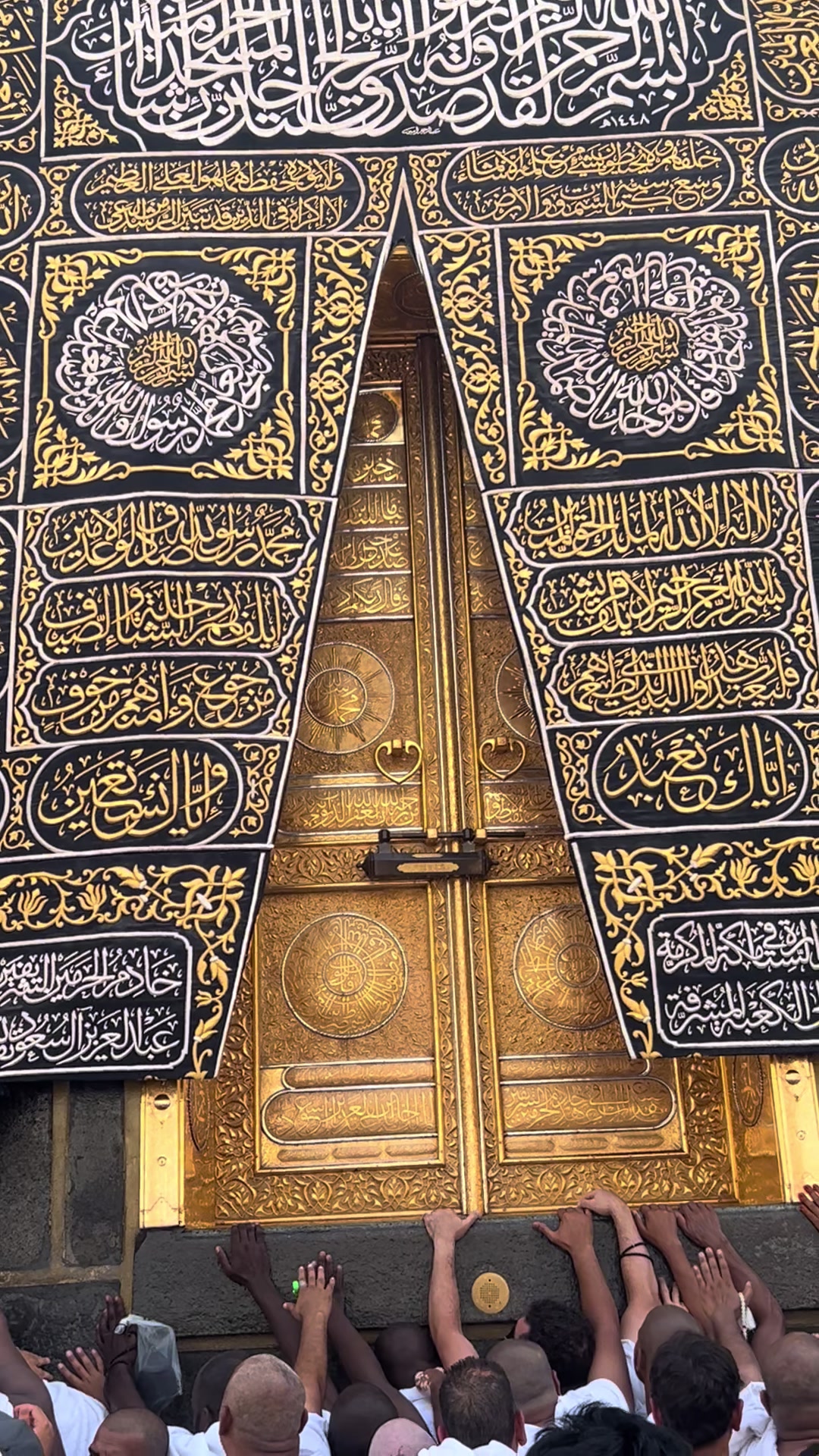 @جمعية شمس النسائية