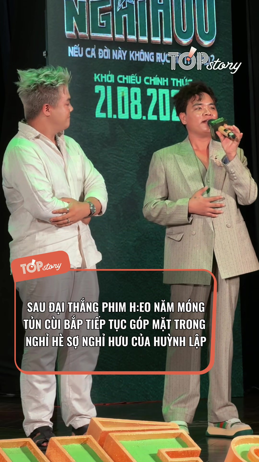 @TOP STORY