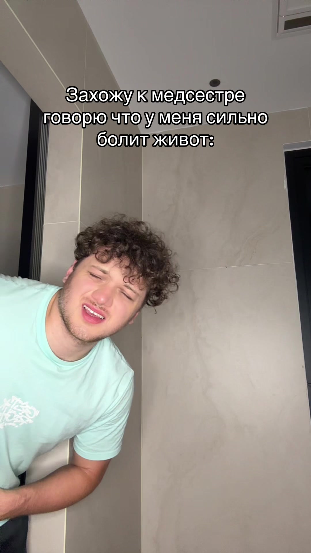 @🛒:Даня Гуськов