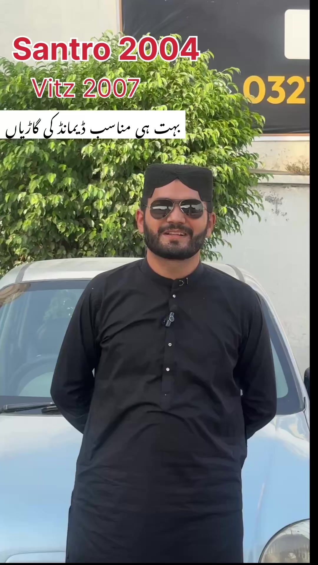 @ملک موٹرز (کینٹ لاہور )