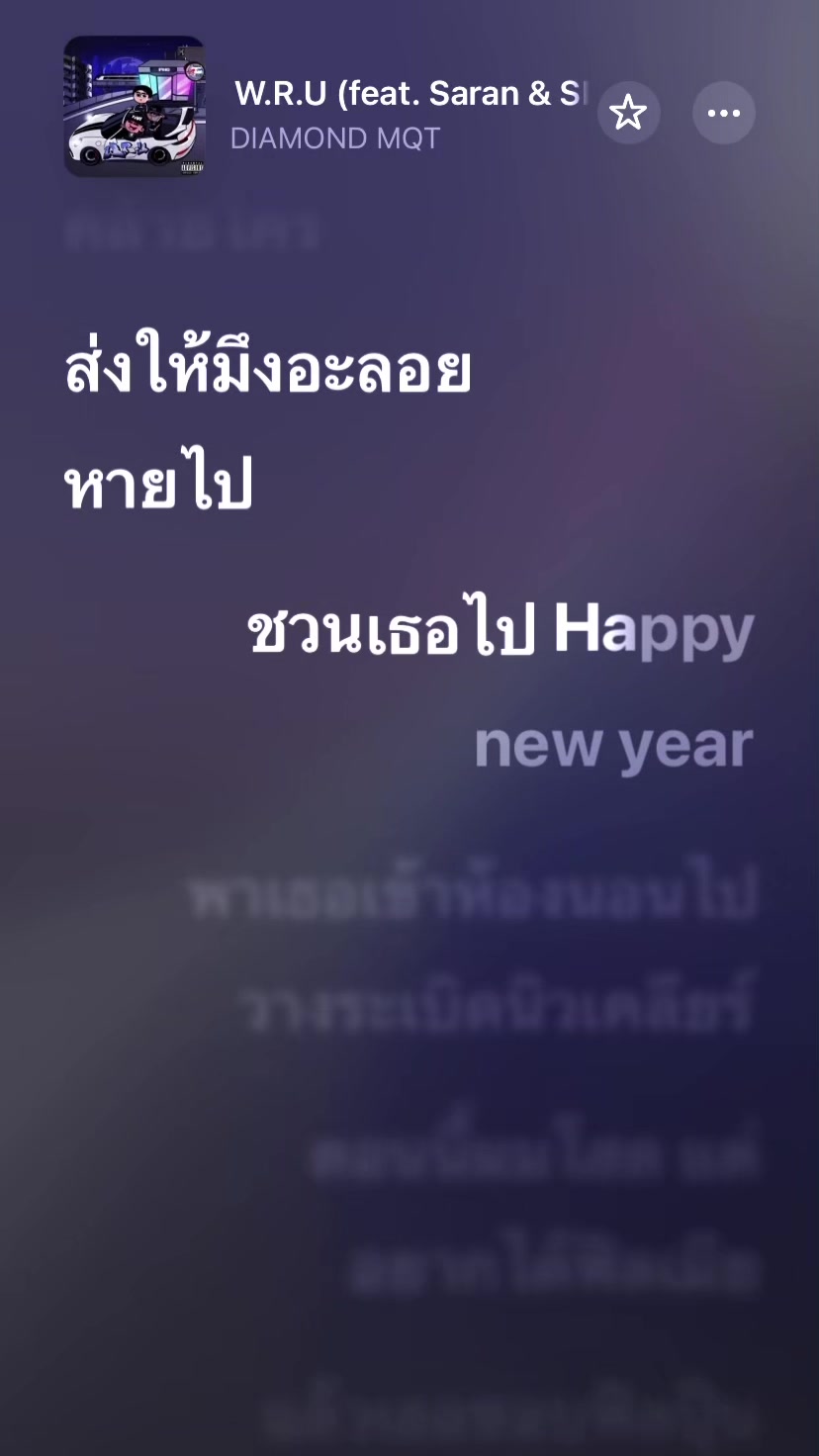 @เจ้าชายคลองชลประทาน