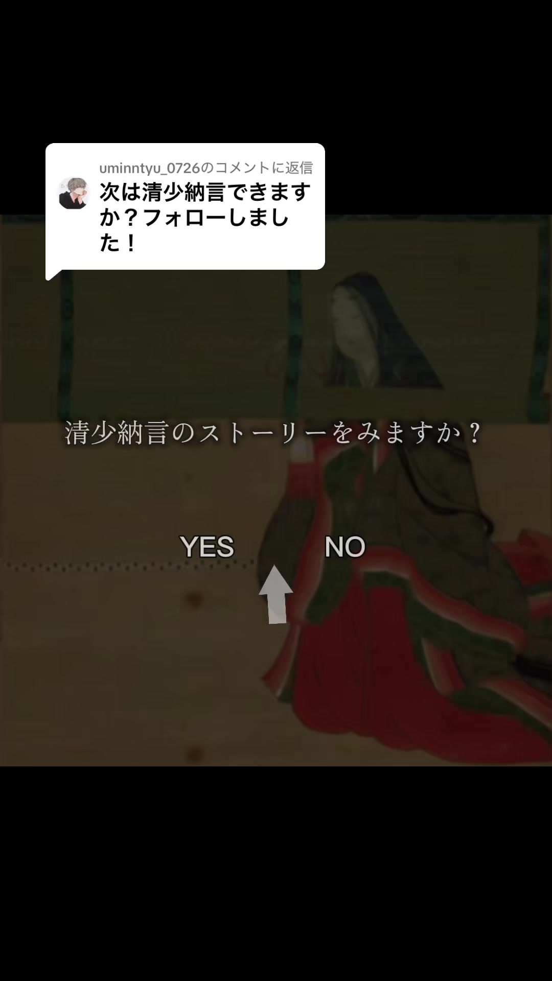 @Shuu
