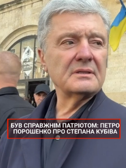 @5 канал 🇺🇦
