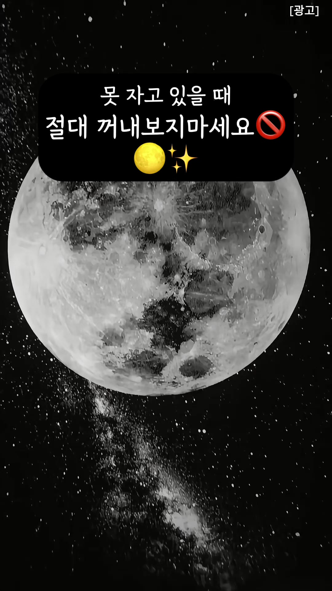 @살림하는 공대리