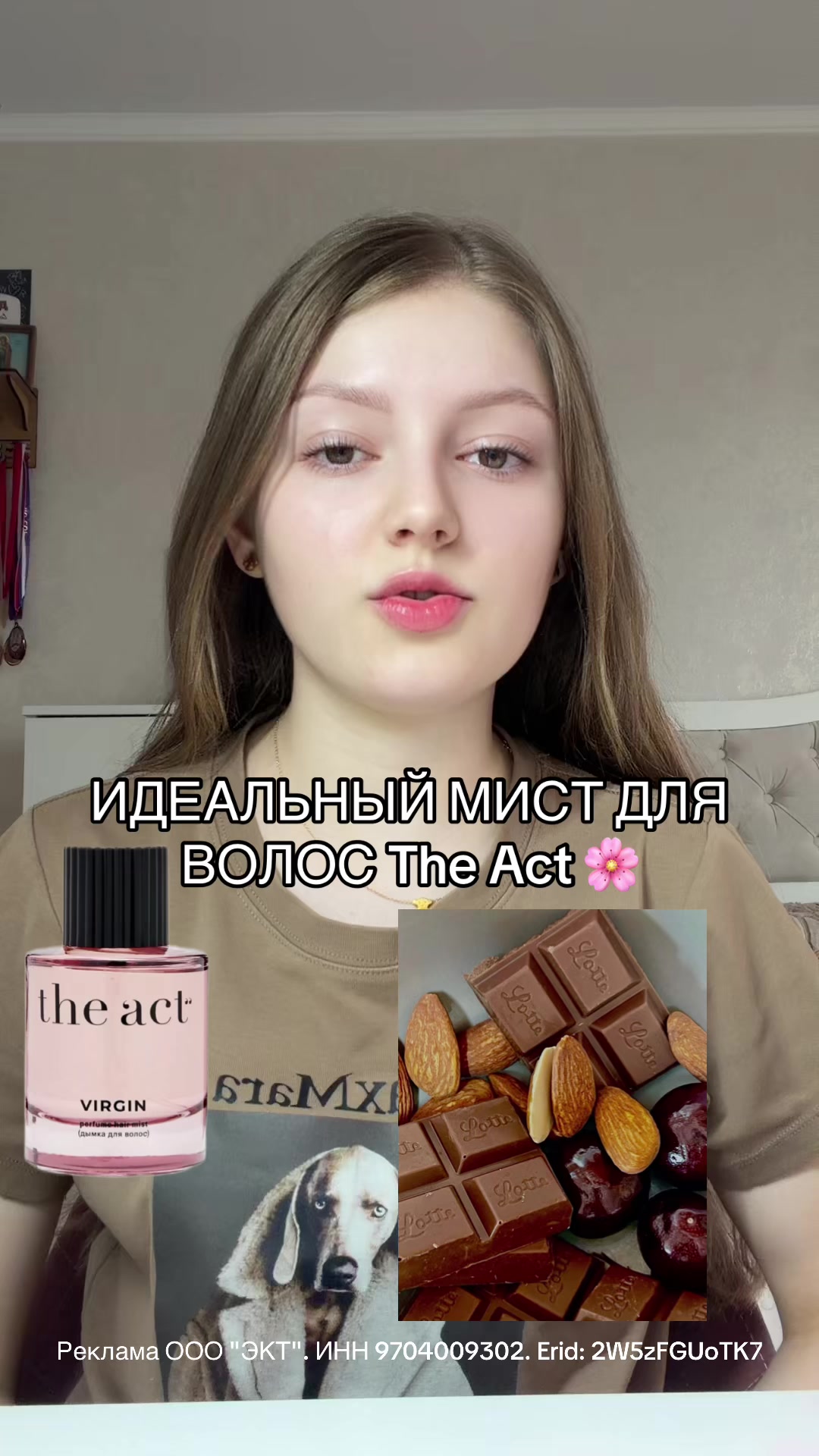 @dominika_granger2