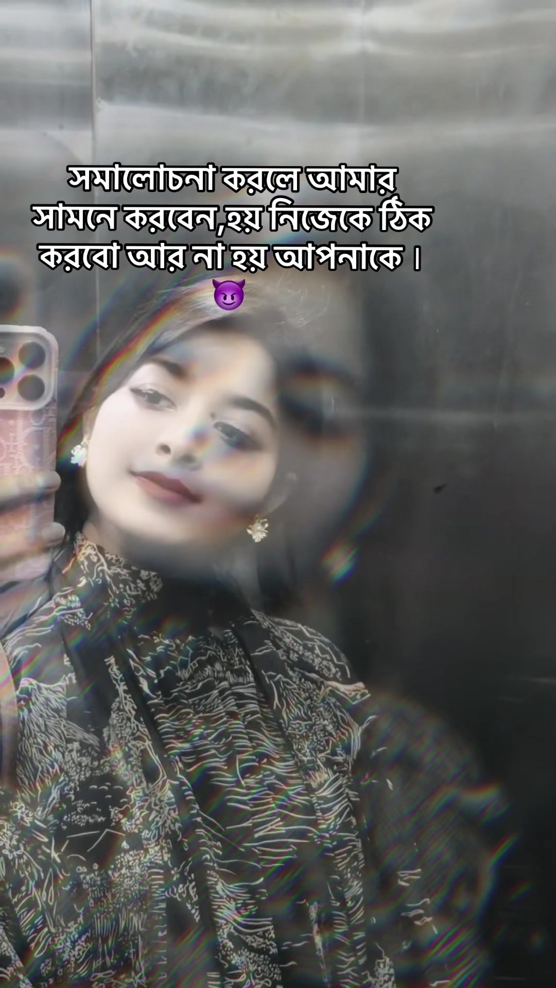 @Odhora Taharat