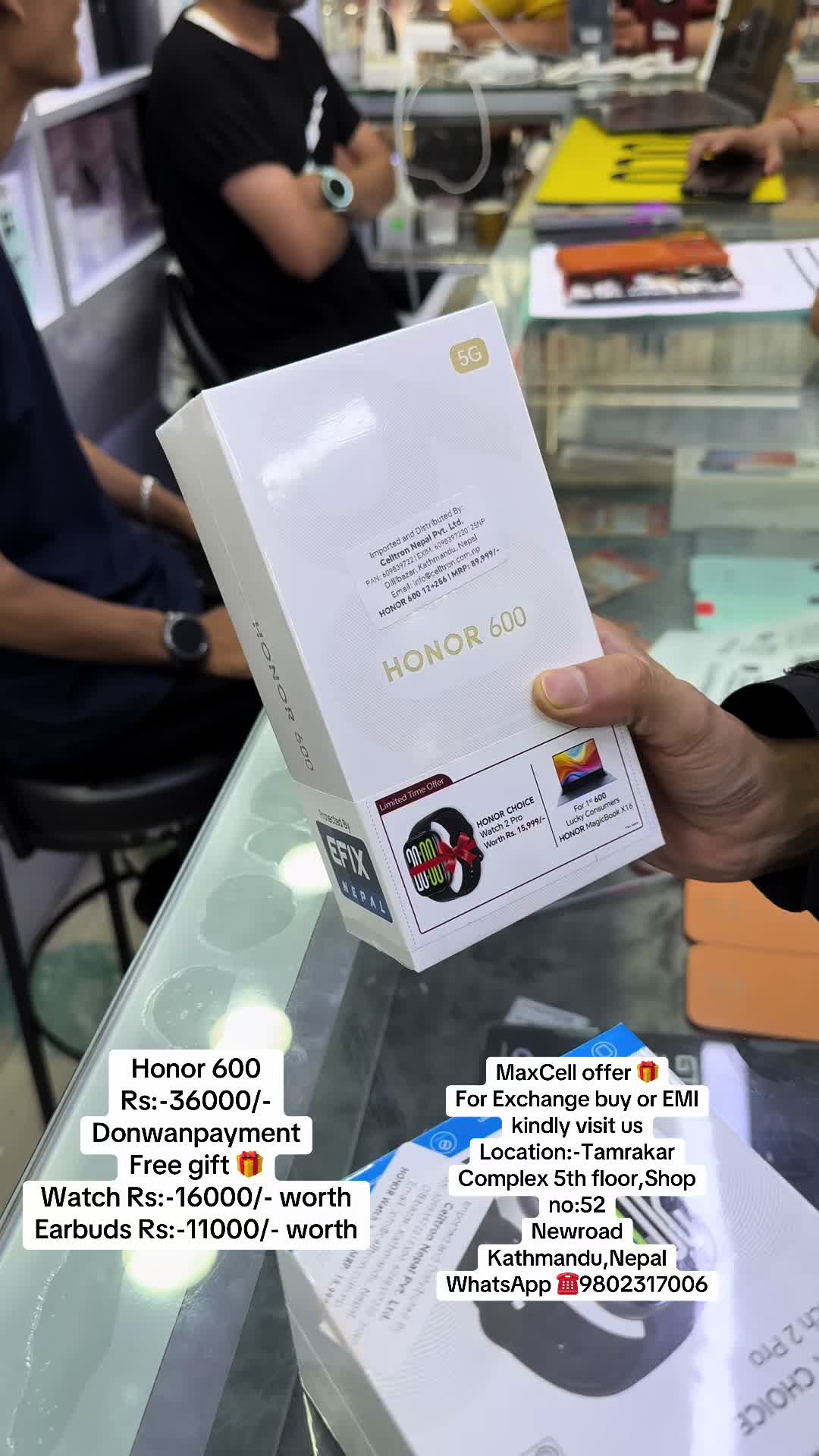 @MaxCell Care