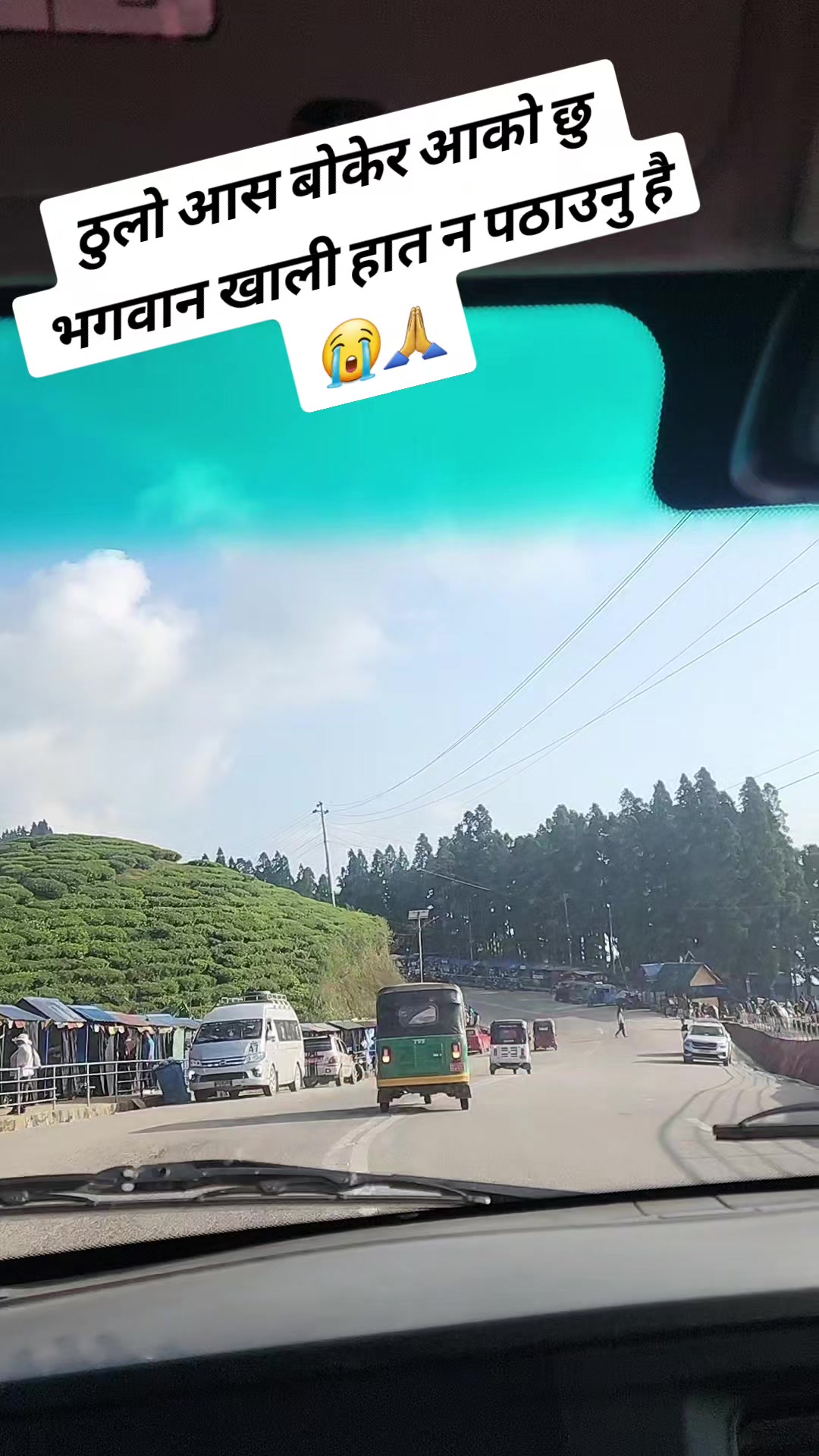 @@Nepali Queen 🇳🇵🇳🇵