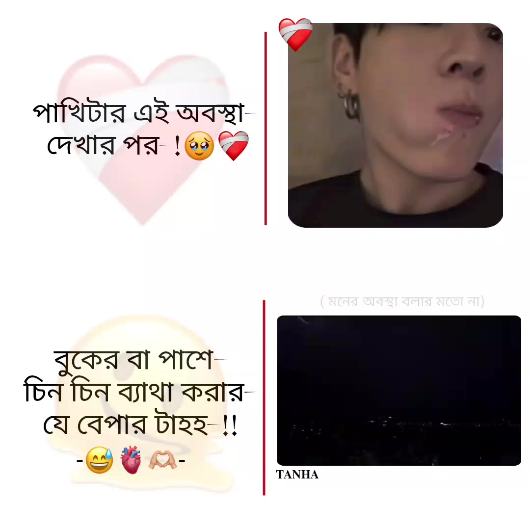 @𓂃𐙚𝐌𝐫𝐬♡𝐉𝐄𝐎𝐍⟭⟬⁷🏴