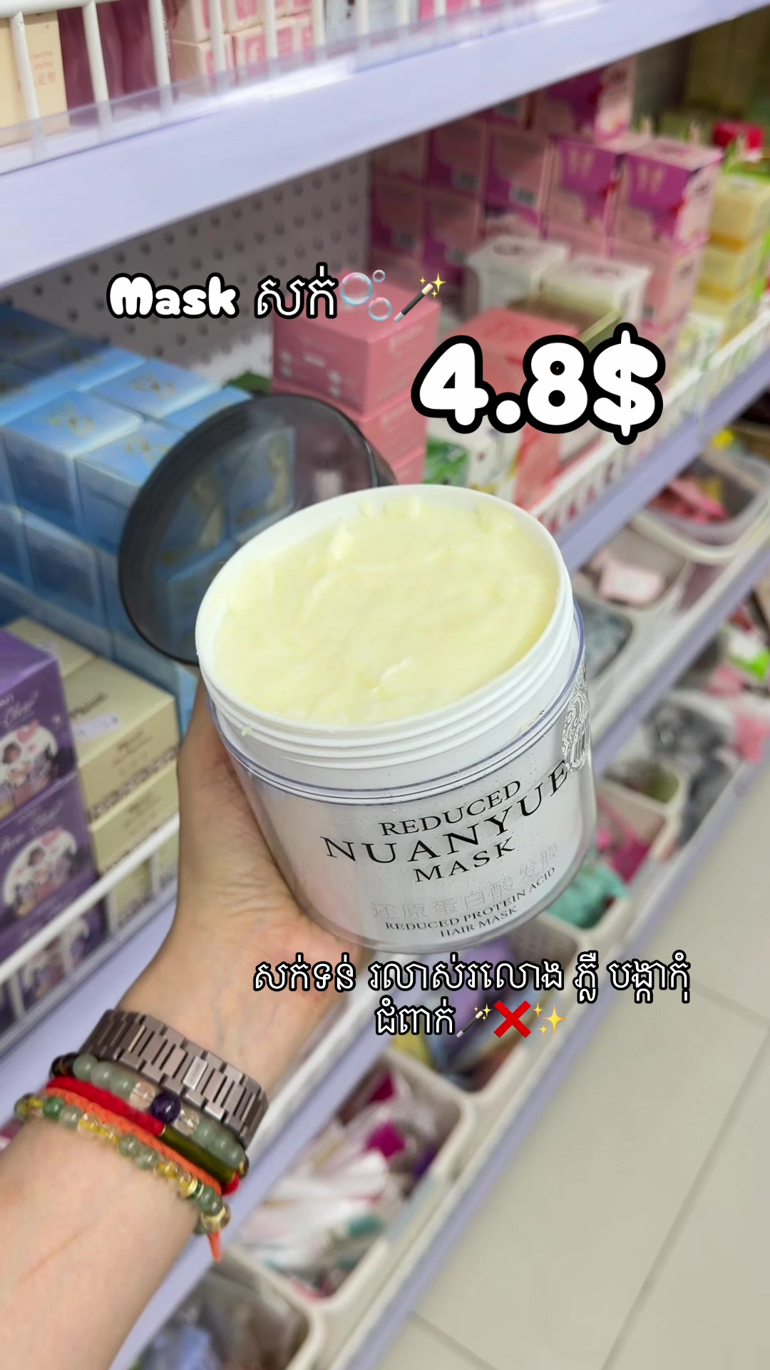 @๐ฎ๐๐๐ ๐๐๐๐