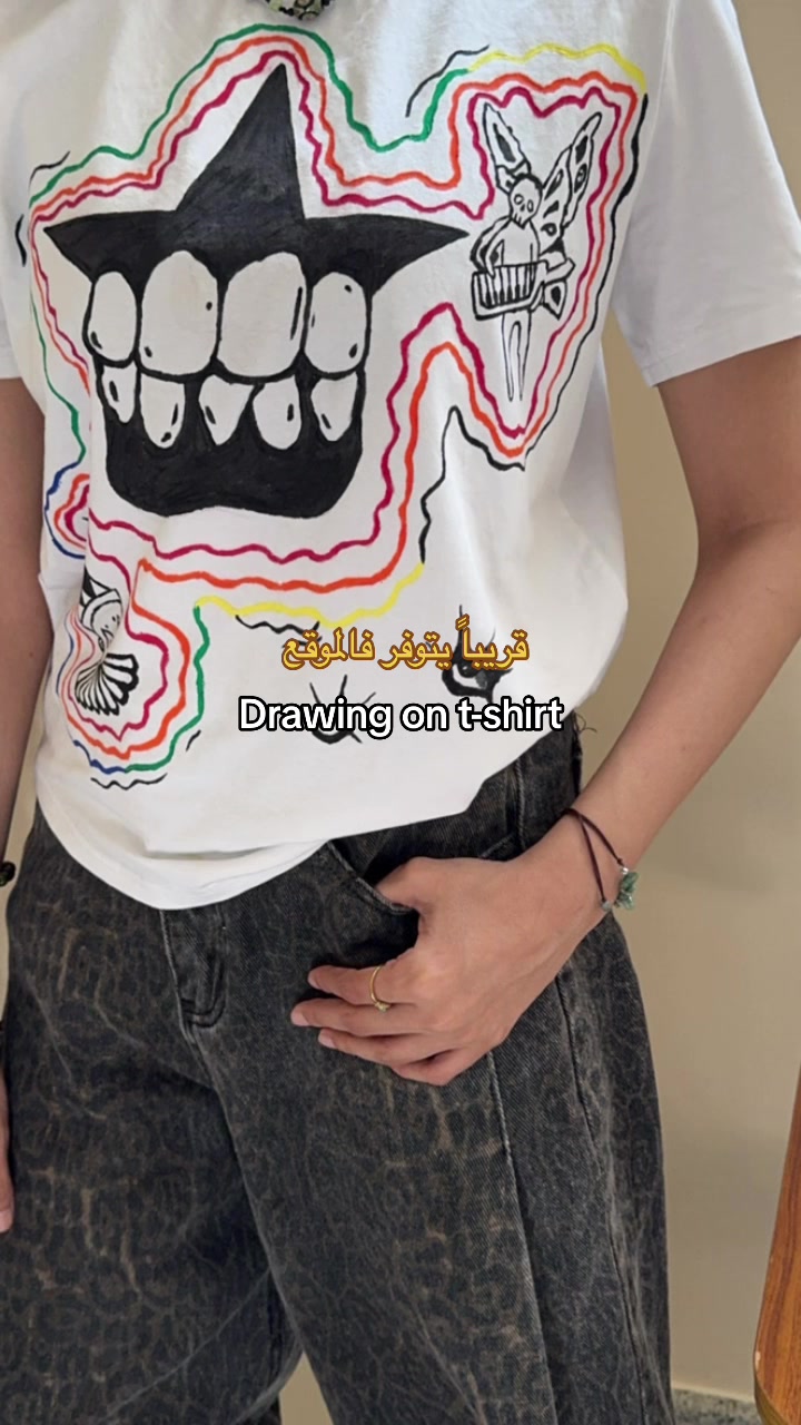 @غير مألوف | unfamiliar