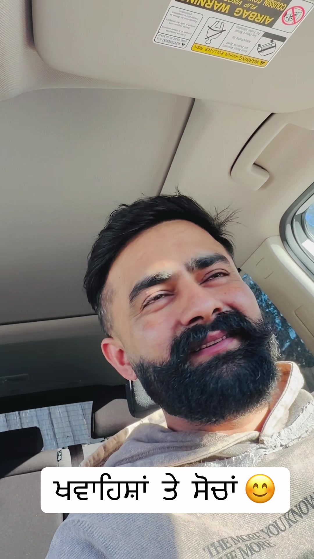 @Chandan Rana