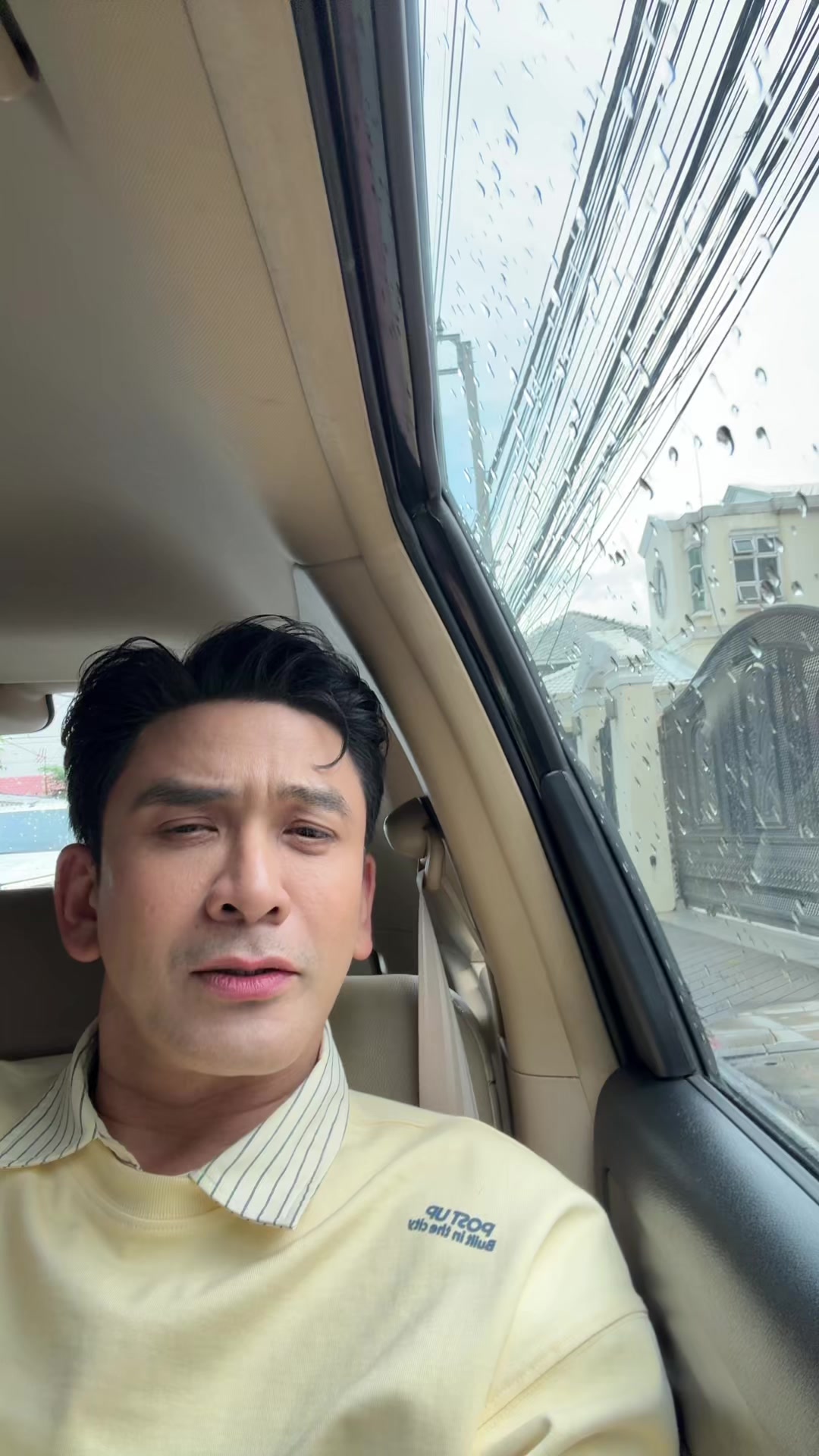 @ป๋อ ณัฐวุฒิ[2.5M]