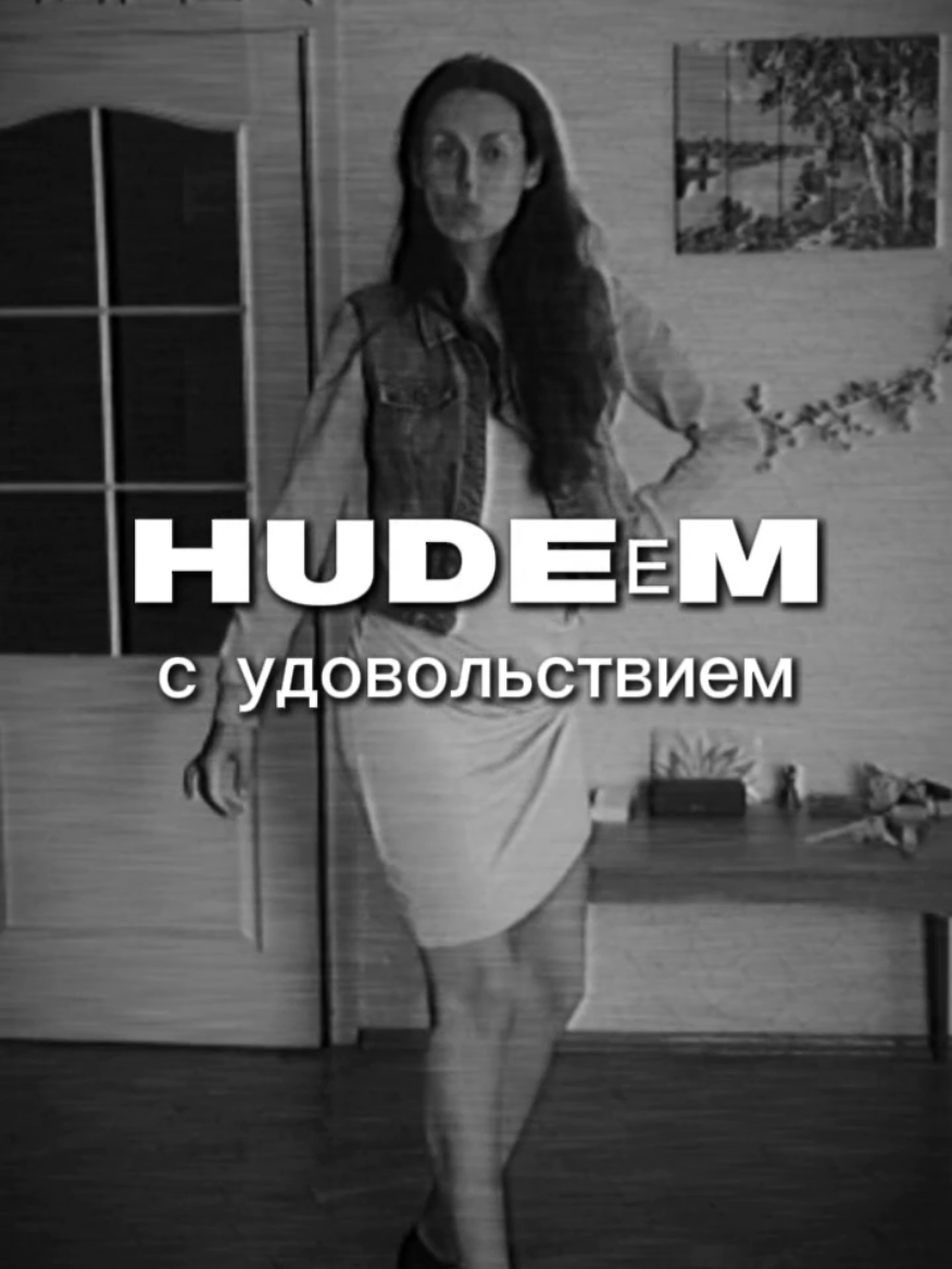 @Ziura