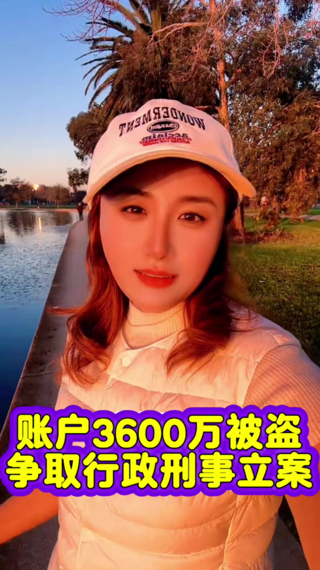 @萨卡SCA