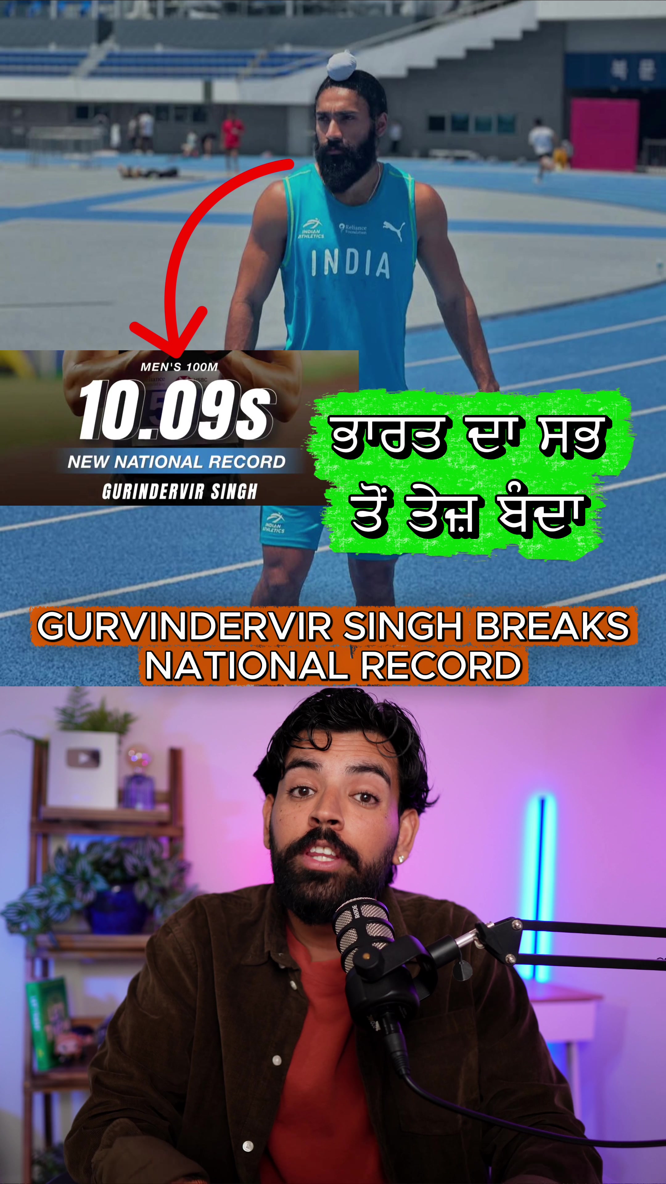 @realjazbaat