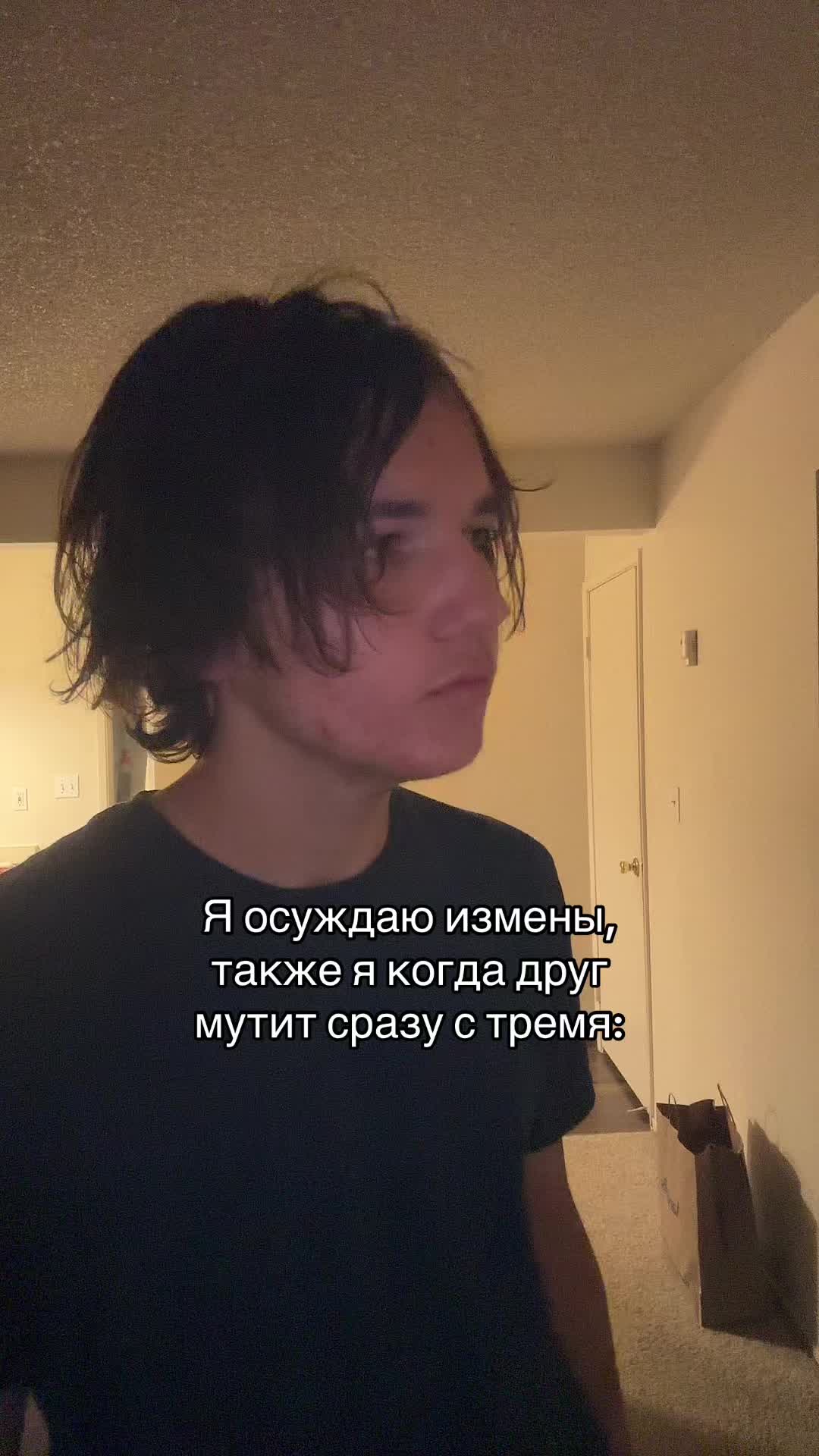 @бо хрэпа