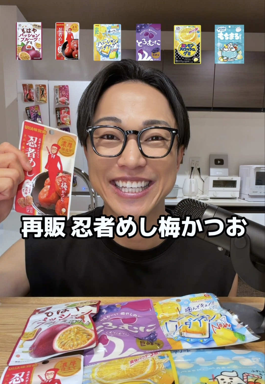 @チートレニーじゅん。
