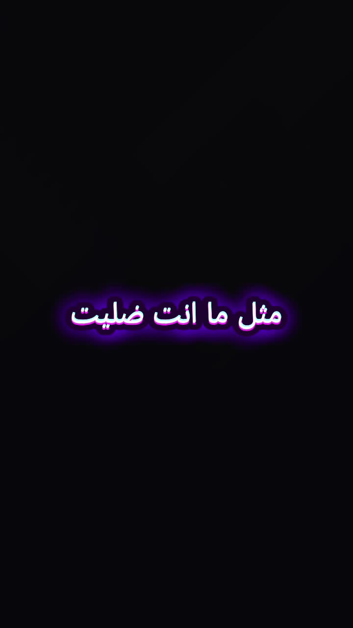 @شنيني