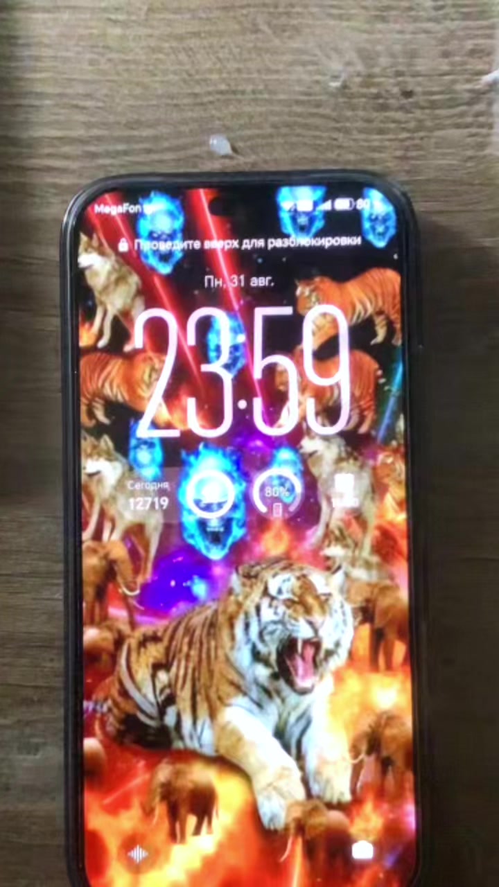 @Тряпчка