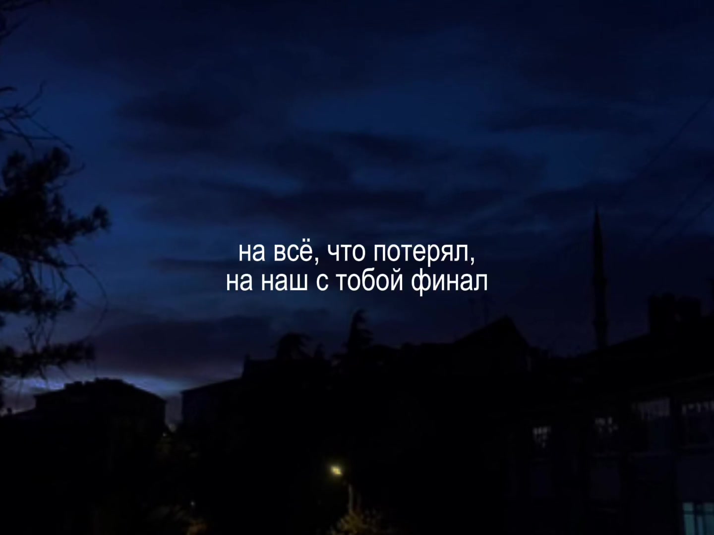 @fytages_music