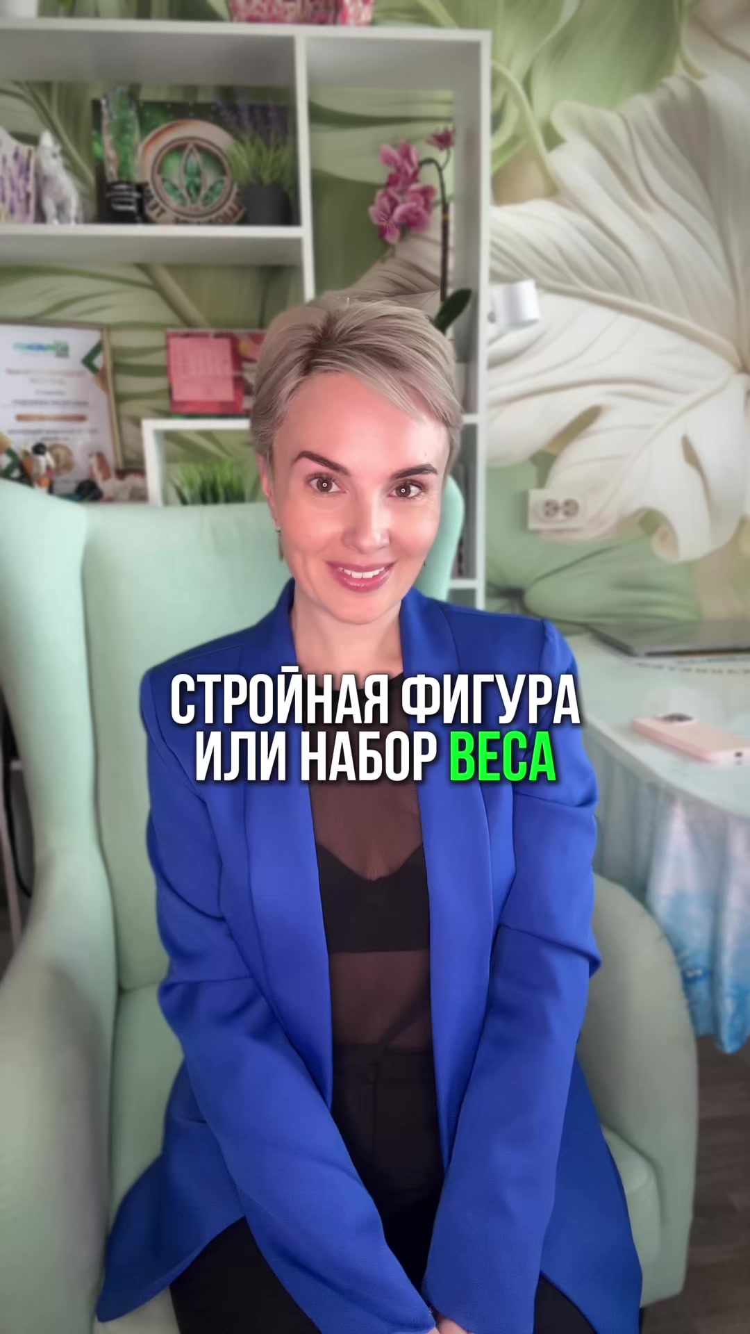 @Анастасия Климович