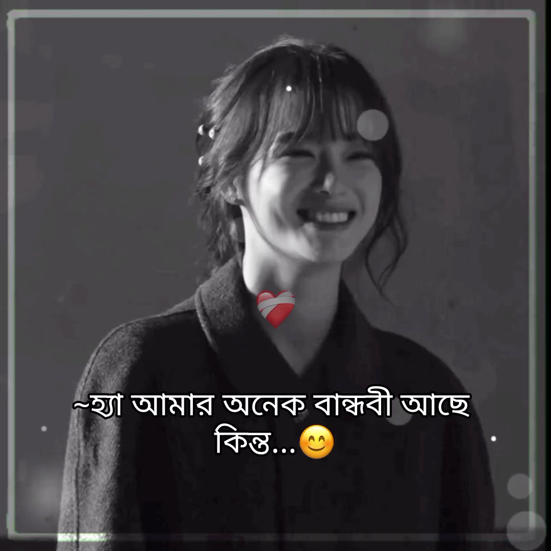 @⃤𝐓𝐨𝐦𝐚𝐠𝐨_ফুলকপি_আপা🥦⃤