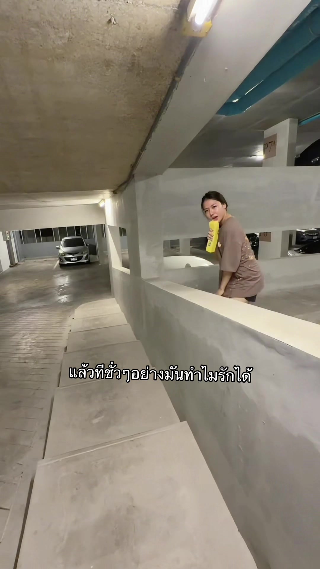 @Juijia(จุยเจีย)